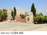 Холм Ареса (Areios Pagos). Афины, Греция (2011 год). Стоковое фото, фотограф Вадим Хомяков / Фотобанк Лори