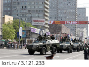 Парад Победы 9 мая в Москве. Новый Арбат. Пехота (2010 год). Редакционное фото, фотограф Ярослав Каминский / Фотобанк Лори