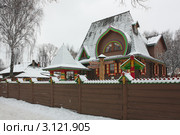 Дом Берендея в Переславле-Залесском (2012 год). Редакционное фото, фотограф Сергей Ревич / Фотобанк Лори