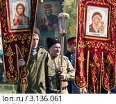 Крестный ход казаков (2011 год). Редакционное фото, фотограф Виктор Филиппович Погонцев / Фотобанк Лори