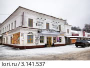 Плёс. Ресторан "Дача" (2012 год). Редакционное фото, фотограф Румянцева Наталия / Фотобанк Лори
