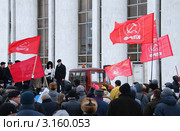 Митинг "За честные выборы" в Великом Новгороде (2011 год). Редакционное фото, фотограф Сергей Бойков / Фотобанк Лори
