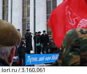 Выборы, выборы ... (2011 год). Редакционное фото, фотограф Сергей Бойков / Фотобанк Лори