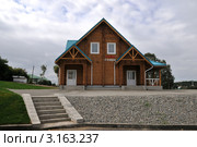 Кафе "У озера" (2011 год). Редакционное фото, фотограф Free Wind / Фотобанк Лори
