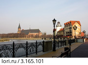Калининград. Рыбная деревня (2011 год). Редакционное фото, фотограф Наталья Белотелова / Фотобанк Лори