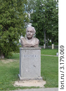 Бородино. Музей на бородинском поле. Скульптура М.И. Кутузова (2011 год). Редакционное фото, фотограф Дмитрий Неумоин / Фотобанк Лори