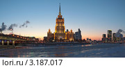 Москва. Зима. Гостиница Украина. Редакционное фото, фотограф Юрий Кирсанов / Фотобанк Лори