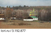 Киев. Пирогово. Стоковое видео, видеограф Кирилл Трифонов / Фотобанк Лори