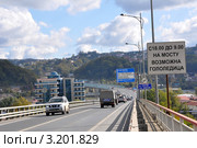 Объездная дорога в микрорайоне КСМ, Сочи (2011 год). Редакционное фото, фотограф Анна Мартынова / Фотобанк Лори