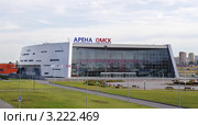 Ледовый дворец  "Арена Омск" (2011 год). Редакционное фото, фотограф Галина Хорошман / Фотобанк Лори