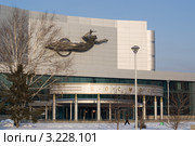 ККТ "Космос". Екатеринбург (2012 год). Редакционное фото, фотограф Olga Far / Фотобанк Лори