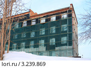 Утепление здания администрации (2012 год). Стоковое фото, фотограф Анатолий Матвейчук / Фотобанк Лори
