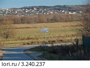 Россия, Калужская область, Бабынинский район, поселок Орешково (2011 год). Стоковое фото, фотограф lana1501 / Фотобанк Лори