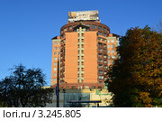 Москва, Крылатское, Осенний бульвар, дом 1, самый "грязный" дом (2011 год). Редакционное фото, фотограф Станислав Занегин / Фотобанк Лори