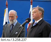 Президент ОАО "РЖД" Владимир Якунин и Принц Майкл Кентский (2007 год). Редакционное фото, фотограф Юрий Акимов / Фотобанк Лори