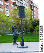 Новосибирск. Центральный район. Памятник первому светофору (2011 год). Редакционное фото, фотограф Павел Просветов / Фотобанк Лори