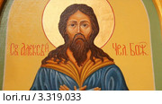 Русская православная церковь. Святой Алексей человек Божий, икона. Стоковое видео, видеограф Mikhail Erguine / Фотобанк Лори