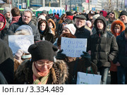 Митинг "За честные выборы" на Новом Арбате. 10 марта 2012. Сойди с галер. Редакционное фото, фотограф Ирина Фирсова / Фотобанк Лори