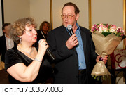 Писательница Мария Арбатова и Александр Радовицкий (2012 год). Редакционное фото, фотограф Андрей Дегтярёв / Фотобанк Лори