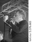 Глеб СамойлоFF & THE MATRIXX. Редакционное фото, фотограф Литвяк Игорь / Фотобанк Лори