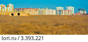 Город около луга. Стоковое фото, фотограф Прусский Андрей / Фотобанк Лори