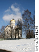 Храм Преподобной Евфросинии, Великой княгини Московской в Котловке (2012 год). Стоковое фото, фотограф Щеголева Ольга / Фотобанк Лори