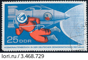 Почтовая марка ГДР, 1976 г. Астронавт. Стоковая иллюстрация, иллюстратор Елена Блохина / Фотобанк Лори