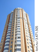 Москва. Новостройки в Бескудниковском районе (2012 год). Стоковое фото, фотограф Елена Коромыслова / Фотобанк Лори