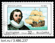 Френсис Дрейк. Почтовая марка. Стоковая иллюстрация, иллюстратор Александр Щепин / Фотобанк Лори