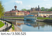 Иваново. Набережная реки Уводь (2012 год). Редакционное фото, фотограф Бурмистрова Ирина / Фотобанк Лори