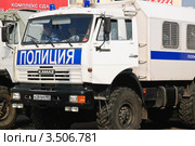 Полицейский «Автозак» на Большой Якиманке (2012 год). Редакционное фото, фотограф Алёшина Оксана / Фотобанк Лори