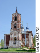 Касимов. Церковь Успения Пресвятой Богородицы (Успенская церковь), 1775 год (2012 год). Стоковое фото, фотограф Илюхина Наталья / Фотобанк Лори