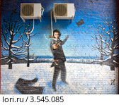 Александр Пушкин на дуэли. Граффити. Харьков (2012 год). Редакционное фото, фотограф Светлана Чуйкова / Фотобанк Лори