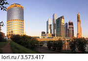 Мост Багратион. Сити. Москва. Редакционное фото, фотограф Юрий Кирсанов / Фотобанк Лори