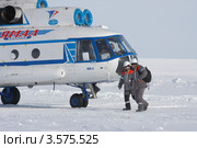 Полярники прилетели (2012 год). Редакционное фото, фотограф Пьянков Александр / Фотобанк Лори