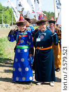 Конвент монголов мира (2010 год). Редакционное фото, фотограф Александр Подшивалов / Фотобанк Лори