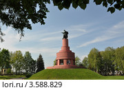 Памятник-музей освободителям Киева в ВОВ. Редакционное фото, фотограф Светлана Пирожук / Фотобанк Лори