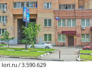 Здание городского суда в подмосковном Лыткарине (2012 год). Редакционное фото, фотограф Владимир Сергеев / Фотобанк Лори