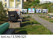 Выставка военной техники, город Полярный, Мурманская область (2012 год). Редакционное фото, фотограф Вячеслав Палес / Фотобанк Лори