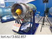 Международный авиационно-космический салон МАКС-2011. Стенд ФГУП НПЦ "Салют". Турбореактивный двухконтурный двигатель. Редакционное фото, фотограф Игорь Долгов / Фотобанк Лори
