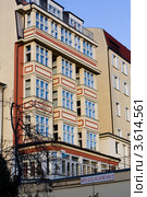 Прага. Отель "Юлиш" на Вацлавской площади. Вид со двора (2012 год). Редакционное фото, фотограф Катерина Макарова / Фотобанк Лори