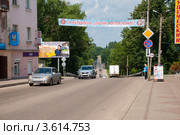 Улица Пролетарская в городе Рославле (2011 год). Редакционное фото, фотограф Олег Тыщенко / Фотобанк Лори