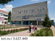 Почта России в г. Белореченске Краснодарского края (2012 год). Редакционное фото, фотограф Игорь Дашко / Фотобанк Лори