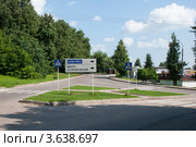 Указатель на Бобруйск и центр города Рославля (2011 год). Стоковое фото, фотограф Олег Тыщенко / Фотобанк Лори