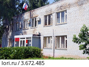 Воткинск. Воткинский районный суд Удмуртской Республики (2012 год). Редакционное фото, фотограф ivolodina / Фотобанк Лори