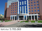 Здание Оренбургского областного суда (2012 год). Стоковое фото, фотограф Алексей Сахаров / Фотобанк Лори