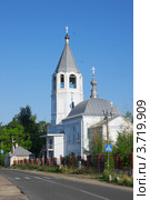 Благовещенская церковь в Володарске (2012 год). Стоковое фото, фотограф Александр Романов / Фотобанк Лори