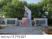 Володарск. Памятник павшим в Великой Отечественной войне (2012 год). Редакционное фото, фотограф Александр Романов / Фотобанк Лори