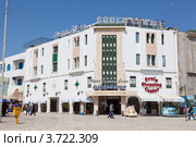 Сетевой магазин сувенирной продукции с фиксированными ценами Soula center в Суссе, Тунис (2012 год). Редакционное фото, фотограф Кекяляйнен Андрей / Фотобанк Лори