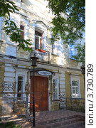 Краеведческий музей в городе Нытва. Пермский край. Россия (2012 год). Редакционное фото, фотограф Андрей Щекалев (AndreyPS) / Фотобанк Лори